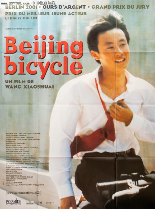 布莱顿大学文凭毕业证怎么仿制
